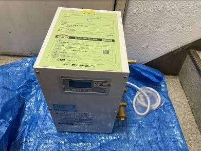 新しい電気温水器