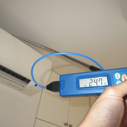 冷暖房が効いてるかチェック