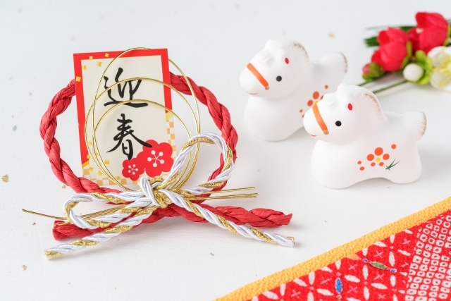 年末年始イメージ画像