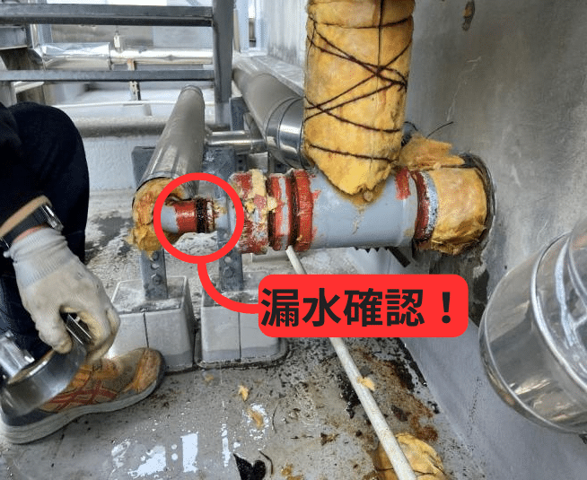 給水管の漏水箇所を調査しているときの画像